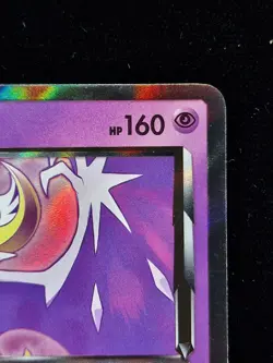 Pokemon TCG Lunala Prism Star 62/156 Sun Moon Ultra Prism Card Near Mint - Image 3