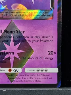 Pokemon TCG Lunala Prism Star 62/156 Sun Moon Ultra Prism Card Near Mint - Image 5