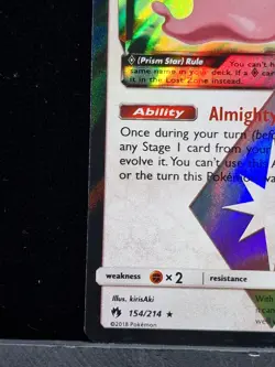 Pokemon Card Ditto Prism Star SM - Lost Thunder Prism Rare 154/214 Near Mint - Image 4