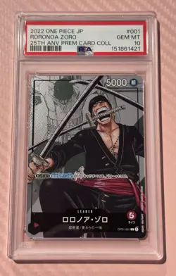 2022 One Piece JP Roronoa Zoro 25th ANNIVERSARY PREMIUM CARD COLLECTION PSA 10 - Image 2