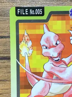 Pokemon Carddass Card Charmeleon File No.5 Bandai Pocket Monsters 1997 - Image 3