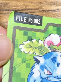 Pokemon Carddass Card Ivysaur File No.2 Bandai Pocket Monsters 1997 Japan - Image 3