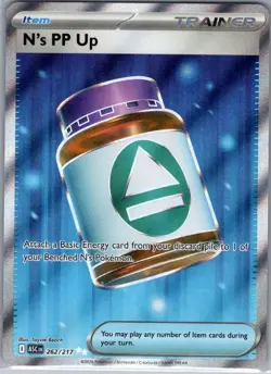 N's PP Up 262/217 ME: Ascended Heroes - Pokemon Card - NM - Image 1