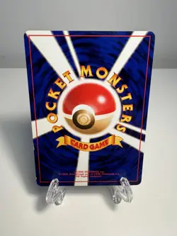 [LP+] Japanese Koga's Trainer - Gym Challenge - Rare Pokemon Card US SELLER - Image 2