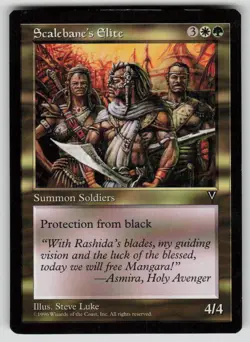 Scalebane's Elite Uncommon Visions MTG Near Mint 1997 - Image 1