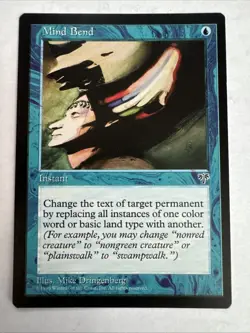 Mind Bend Mirage Regular - Image 1