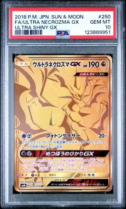 2018 POKEMON JPN SUN & MOON ULTRA SHINY GX FULL ART/ULTRA NECROZMA GX PSA 10 - Image 1
