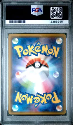 2018 POKEMON JPN SUN & MOON ULTRA SHINY GX FULL ART/ULTRA NECROZMA GX PSA 10 - Image 2