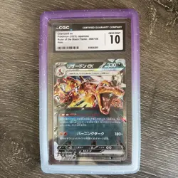 Pokemon Charizard EX Ruler of the Black Flame Holo JPN 066/108 CGC Gem Mint 10 - Image 1