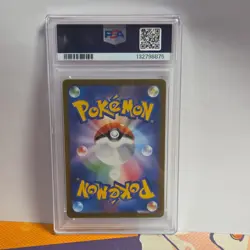 Pokemon Lucario VSTAR 226/172 S12a Vstar Universe Holo PSA 10 - Image 2