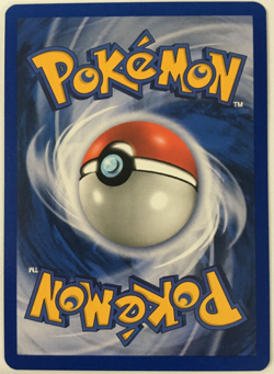 POKEMON PROF. OAK'S RESEARCH 98/112 EX FIRERED & LEAFGREEN UNCOMMON NEAR MINT - Image 2