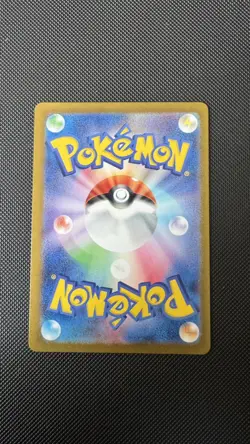 2023 POKEMON JP POKEMON 151 SV2A EKANS 023/165 Pokeball REVERSE HOLO (US SELLER) - Image 2