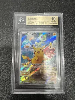 Pikachu 001/SV-P Scarlet & Violet PROMO Pokemon Japanese Beckett Pristine 10 - Image 1