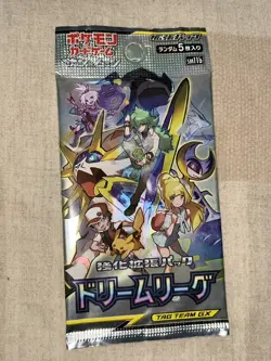 Pokemon Sun & Moon Dream League Booster Pack SM11b Japanese New & Sealed x 3 - Image 1