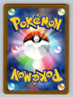Pokemon TCG Thievul Holo Art Rare S12a: VSTAR Universe 192/172 - Image 2