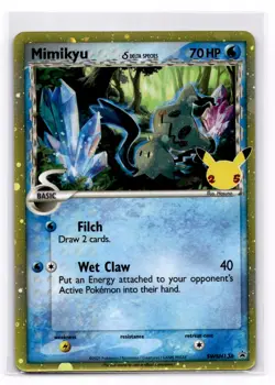 Mimikyu (Delta Species) SWSH: Sword & Shield Promo Cards - Pokemon NM SWSH136 - Image 1