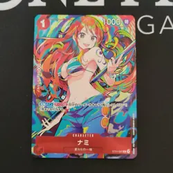 Nami C ST01-007 THE BEST Storage Box Set [PROMO] One Piece Japan - Image 1