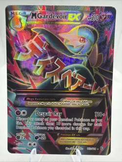 M Gardevoir EX (Full Art) 112/114 XY - Steam Siege Pokemon Card LP - Image 1