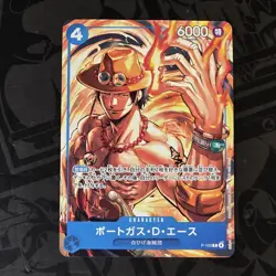 Portgas.D.Ace P-103 Promotional Card Set 2025 One Piece CCG Japanese - Image 1