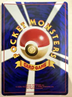 Misty Japanese Pokemon Card Gym Heroes Holo Rare 018/132 Vintage Old Back Played - Image 2
