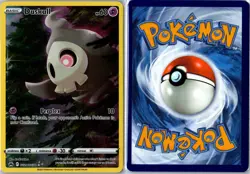 Pokemon Card - Duskull Crown Zenith Galarian Gallery GG28/GG70 Holo NM - Image 3