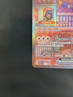 Mew ex 053 Sv: Scarlet & Violet Promo Cards Holo - Image 5
