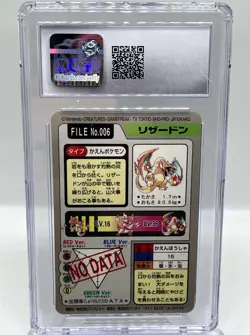 Charizard #006 Bandai Carddass 3 Prism Holo 1997 Japanese Pokemon Card CGC 7 NM - Image 2