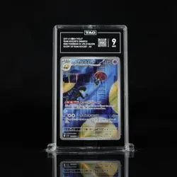 2025 Team Rocket's Orbeetle Pokemon Japanese SV10 104/098 Graded Card TAG 9 AR - Image 1