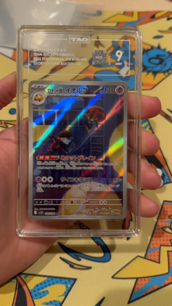 2025 Team Rocket's Orbeetle Pokemon Japanese SV10 104/098 Graded Card TAG 9 AR - Image 2