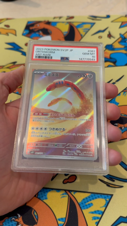 2023 Orthworm Pokemon Japanese Sv2p-Snow Hazard 081 Graded Card PSA 10 Art Rare - Image 2