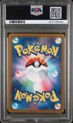 2023 Orthworm Pokemon Japanese Sv2p-Snow Hazard 081 Graded Card PSA 10 Art Rare - Image 3