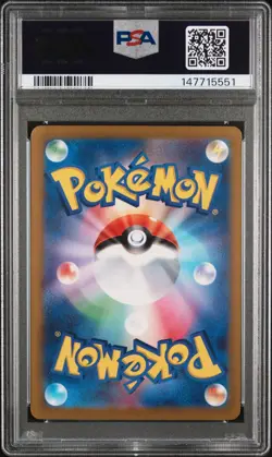 2023 Flamigo Pokemon Japanese Sv2d-Clay Burst 082 Graded Card PSA 8 Art Rare - Image 3