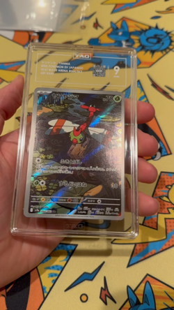 2025 Yanma Pokemon Japanese SV9a: Heat Wave Arena 064/063 Graded Card TAG 9 AR - Image 2
