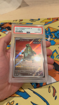 2024 Iron Thorns Pokemon Japanese Sv5m-Cyber Judge 077 PSA 9 Graded Card Mint - Image 2
