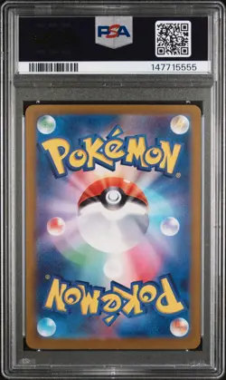 2024 Bewear Pokemon Japanese Sv6a-Night Wanderer 076 Graded Card PSA 9 Art Rare - Image 3