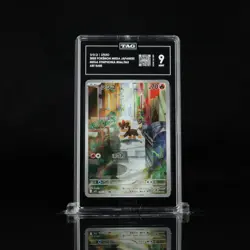 2025 Litleo Pokemon Japanese m1S: Mega Symphonia 066/063 Graded Card TAG 9 AR - Image 1