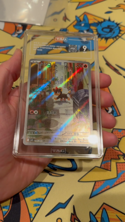 2025 Litleo Pokemon Japanese m1S: Mega Symphonia 066/063 Graded Card TAG 9 AR - Image 2