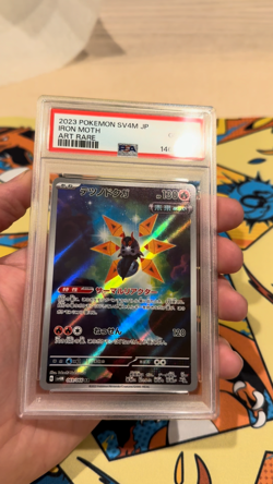 2023 Iron Moth Pokemon Japanese Sv4m-Future Flash 069 PSA 10 Graded Card GEM MT - Image 2