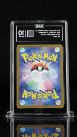2025 Hop's Wooloo Pokemon Japanese SV9 112/100 Graded Card TAG 10 Art Rare - Image 3