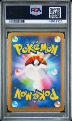 2023 Garbodor Pokemon Japanese Sv4k-Ancient Roar 075 PSA 10 Graded Card GEM MINT - Image 3