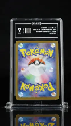 2025 Ninjask Pokemon Japanese m1S 065/063 Graded Card TAG 9 Art Rare - Image 3
