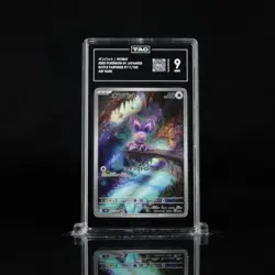 2025 Noibat Pokemon Japanese SV9: Battle Partners 111/100 Graded Card TAG 9 AR - Image 1