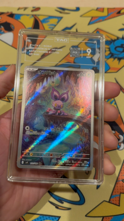 2025 Noibat Pokemon Japanese SV9: Battle Partners 111/100 Graded Card TAG 9 AR - Image 2
