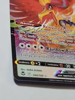 Ho-Oh V 140/195 Silver Tempest NM Ultra Rare Pokemon Card - Image 3