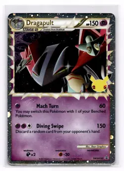 Dragapult (Prime) SWSH: Sword & Shield Promo Cards - Pokemon NM SWSH132 - Image 1