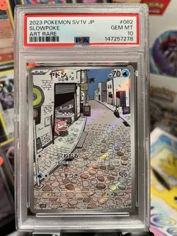 Pokemon Card Slowpoke AR Violet EX SV1V 082/078 PSA 10 Art Rare Japanese - Image 1