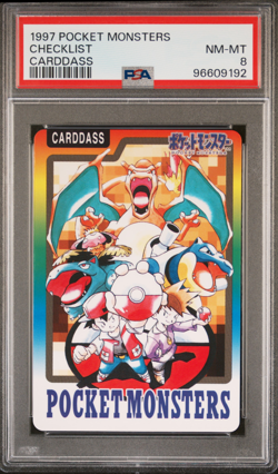 PSA 8 Pokemon Carddass Checklist Charizard Venusaur Blastoise リサートン フシキハナ カメックス - Image 1