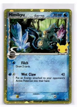 Mimikyu (Delta Species) SWSH: Sword & Shield Promo Cards - Pokemon NM SWSH136 - Image 1