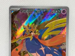 Pokemon Phantasmal Flames - Zacian 100/094 - Illustration Rare - NM/M Condition - Image 2