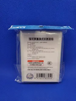 Pokemon Simplified Chinese 2023 Sirfetch'd Farfetch'd Card Sleeves 64 Count New - Image 4